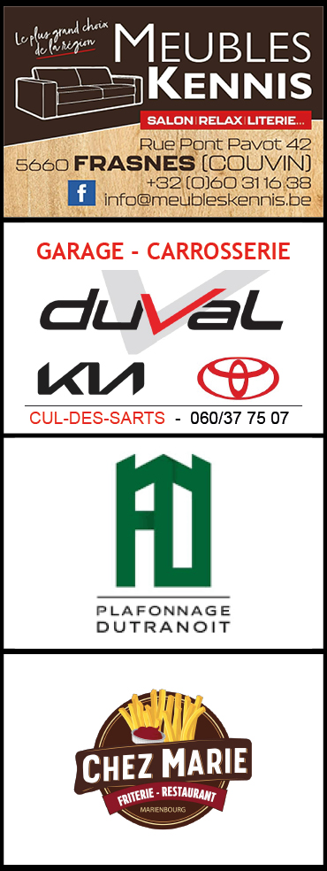 Sponsor logo